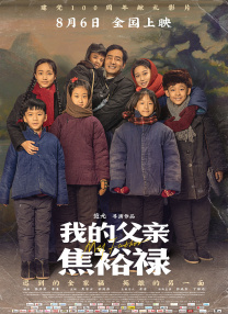 亚洲摸摸操操av